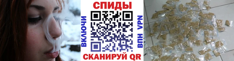 Купить  Заволжье  БУТИРАТ оксибутират 