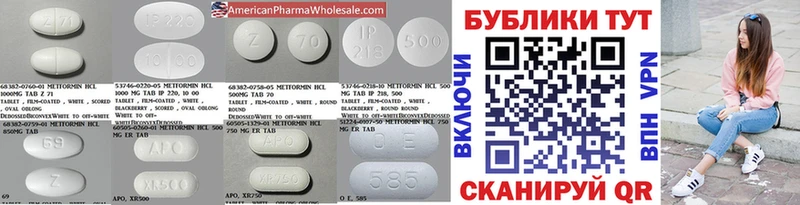 Ecstasy бентли Купить где Заволжье