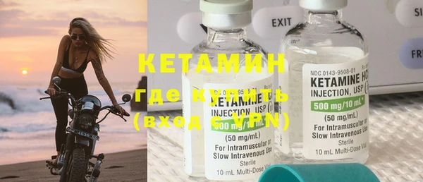 ECSTASY Иннополис