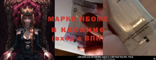 ECSTASY Иннополис