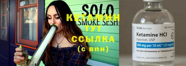 хмурый Каменка