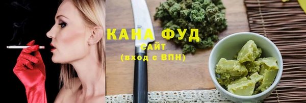 ECSTASY Иннополис