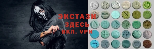 прущие грибы Инсар