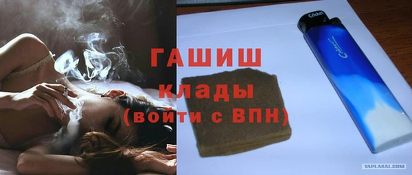 ECSTASY Иннополис