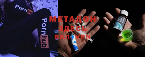 ECSTASY Иннополис