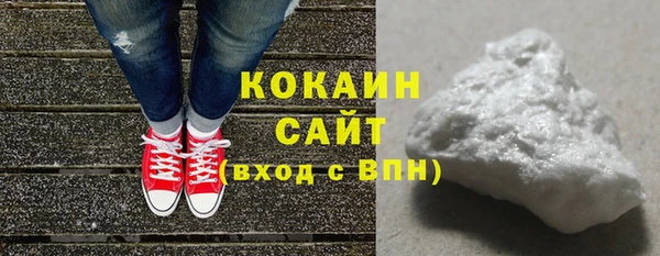 ECSTASY Иннополис