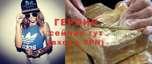прущие грибы Инсар