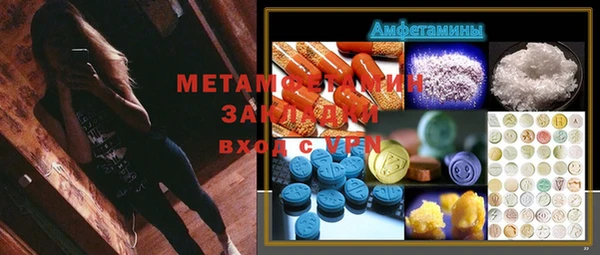ECSTASY Иннополис