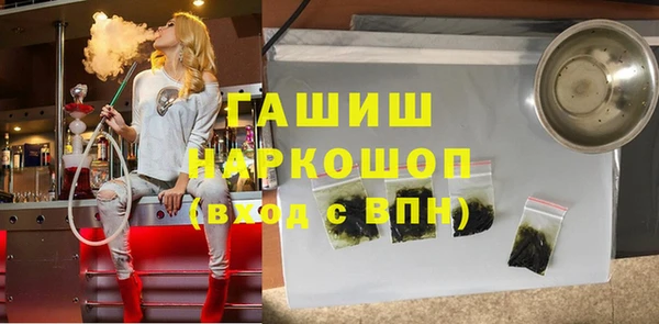 прущие грибы Инсар