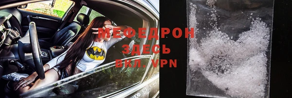 ECSTASY Иннополис