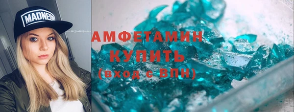 ECSTASY Иннополис