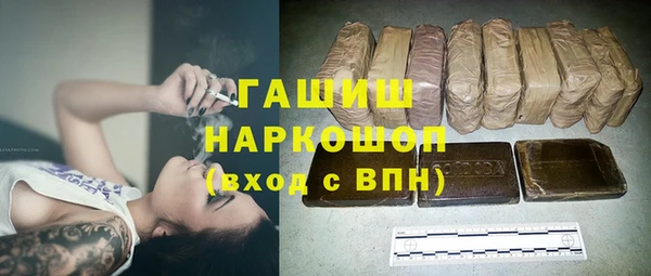 ECSTASY Иннополис