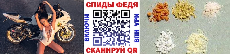 Купить закладки  Заволжье  МЕТАМФЕТАМИН винт 