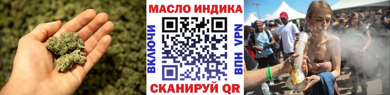 Дистиллят ТГК вейп Заволжье